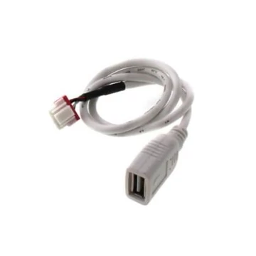 LG PWYREV000 Wi-Fi hosszabbító kábel (USB)