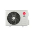 Kép 3/3 - LG W12TE DUAL PRO oldalfali split klíma szett (R32, 3,5 kW)