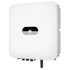 Kép 2/4 - Huawei SUN2000-2KTL-L1 hibrid inverter