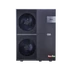 Kép 1/3 - Midea MHC-V35WD2RN7 Mars monoblokkos hőszivattyú M-Thermal (R290, 35 kW, 3 fázis, fekete)